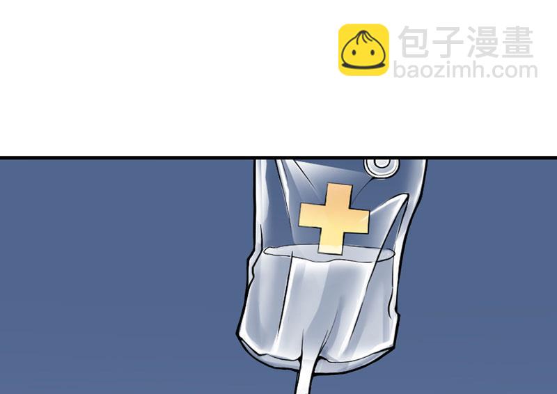 第49话 笑笑走丢了-第49话