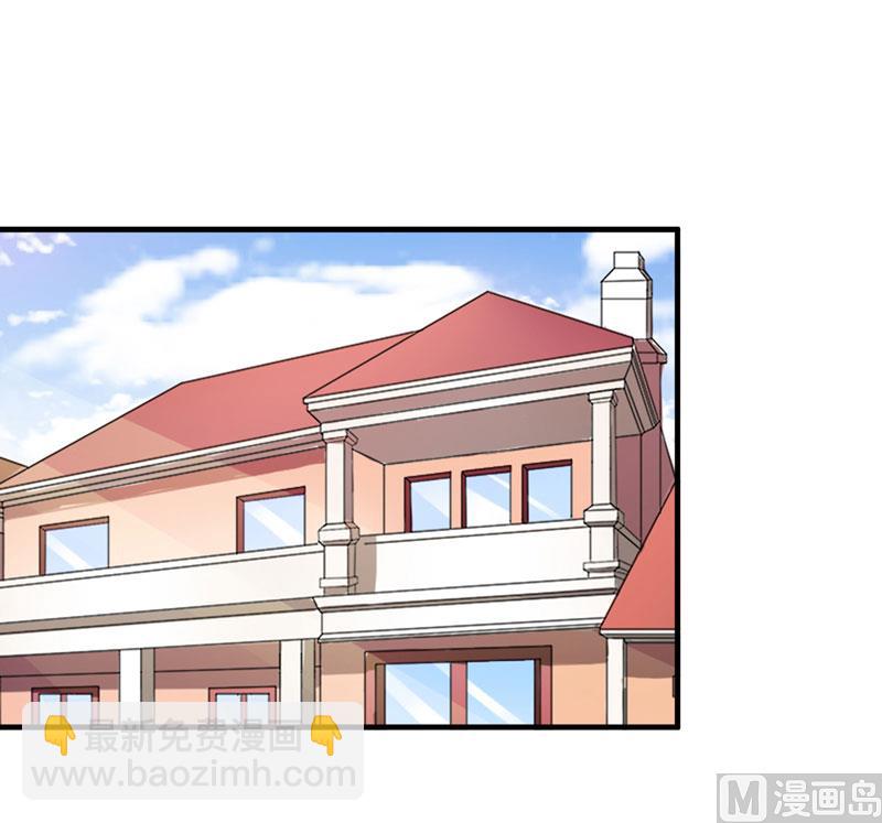 第49话 笑笑走丢了-第49话