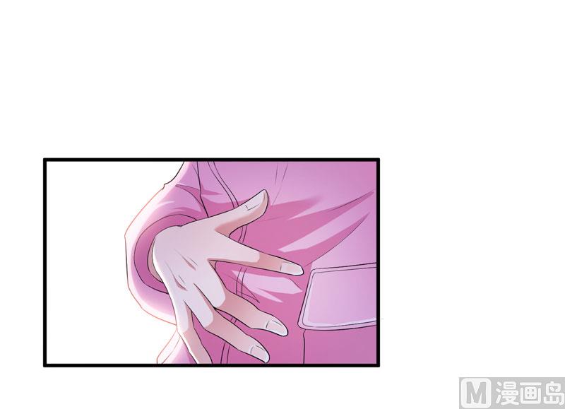 第51话 我竟然还在期待-第51话