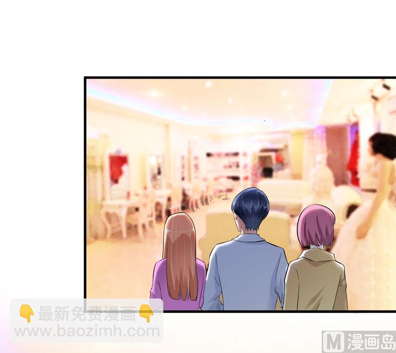 第55话 救救我们的孩子-第55话