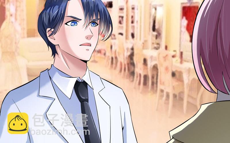 第55话 救救我们的孩子-第55话