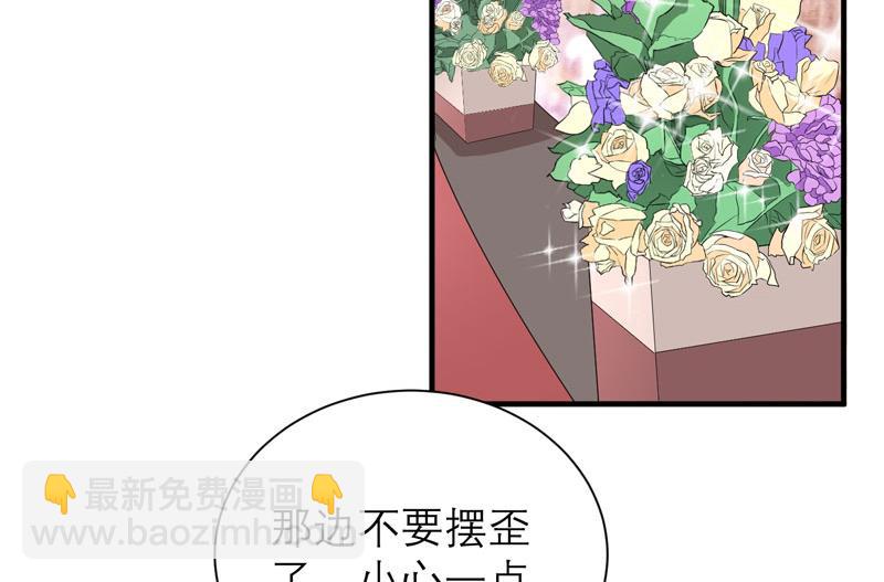 第55话 救救我们的孩子-第55话