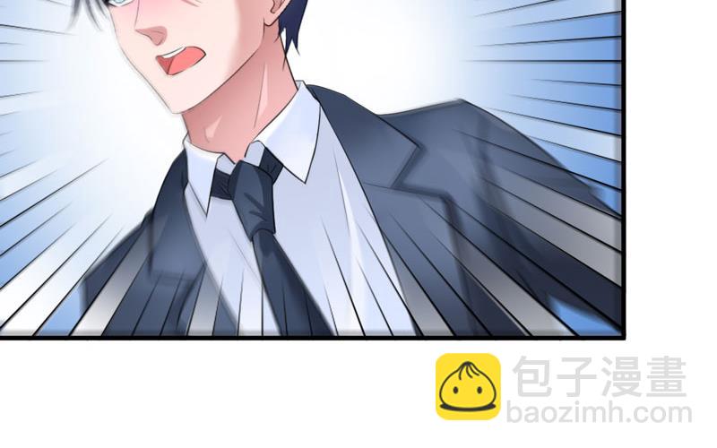 第59话 你给过我选择吗？-第59话