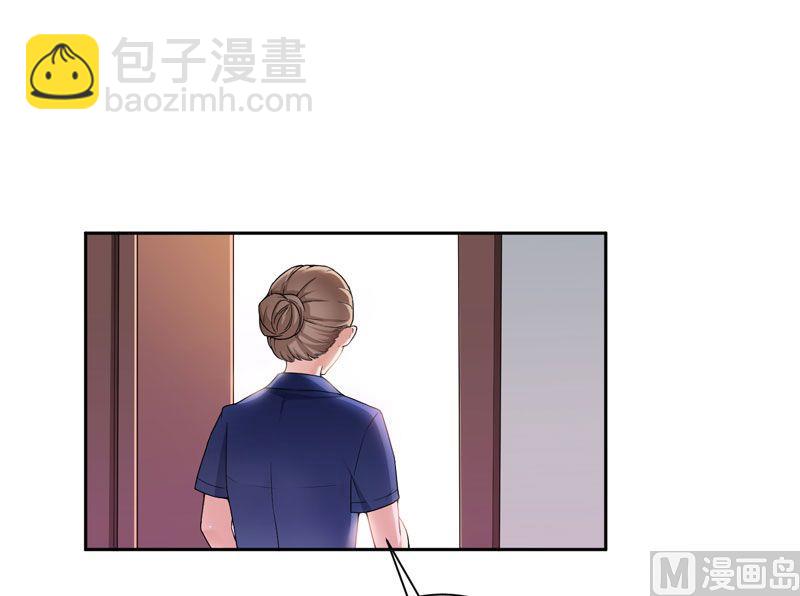 第7话 参加宴会-第7话