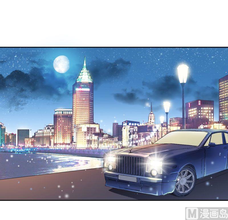 第7话 参加宴会-第7话