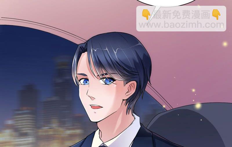 第7话 参加宴会-第7话