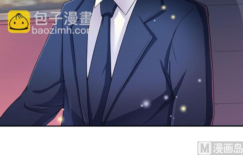 第7话 参加宴会-第7话