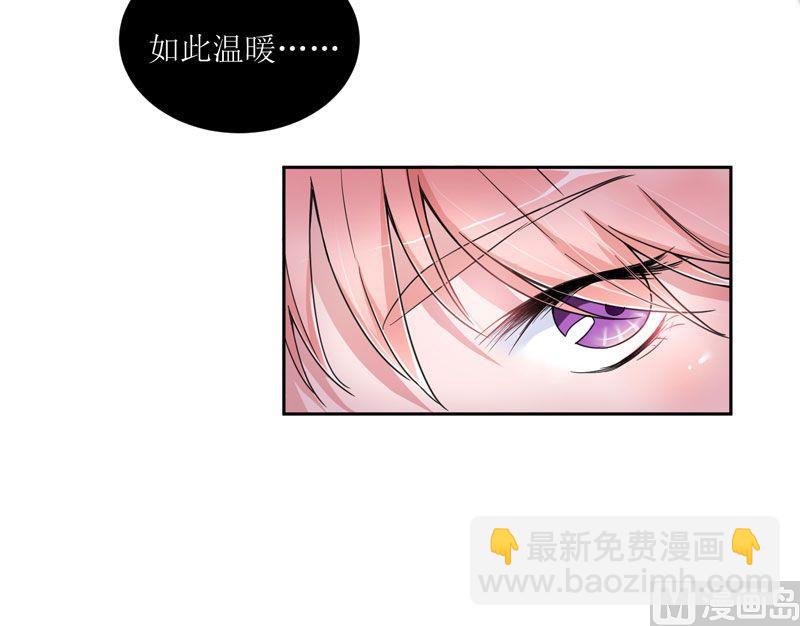 第7话 参加宴会-第7话