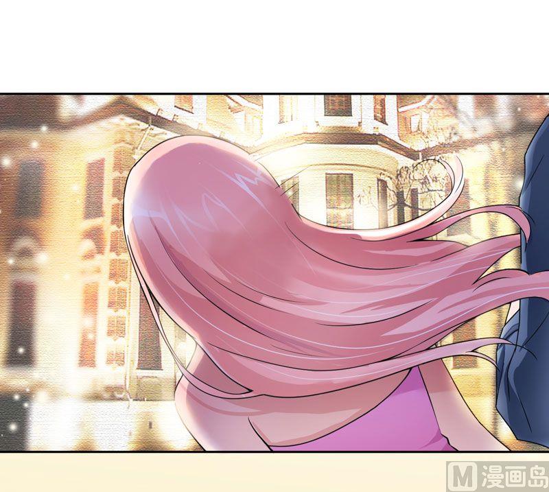 第7话 参加宴会-第7话