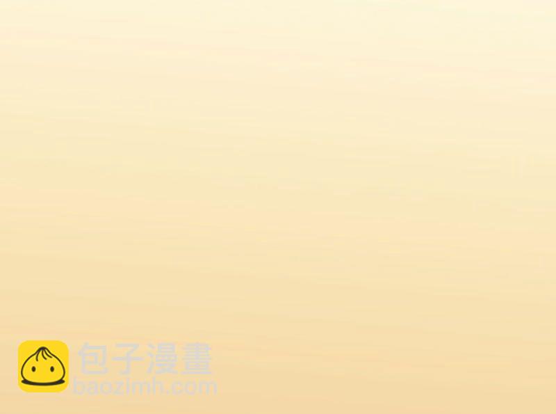 第7话 参加宴会-第7话