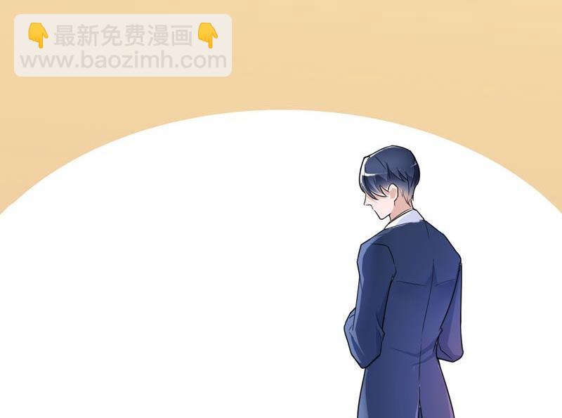 第7话 参加宴会-第7话