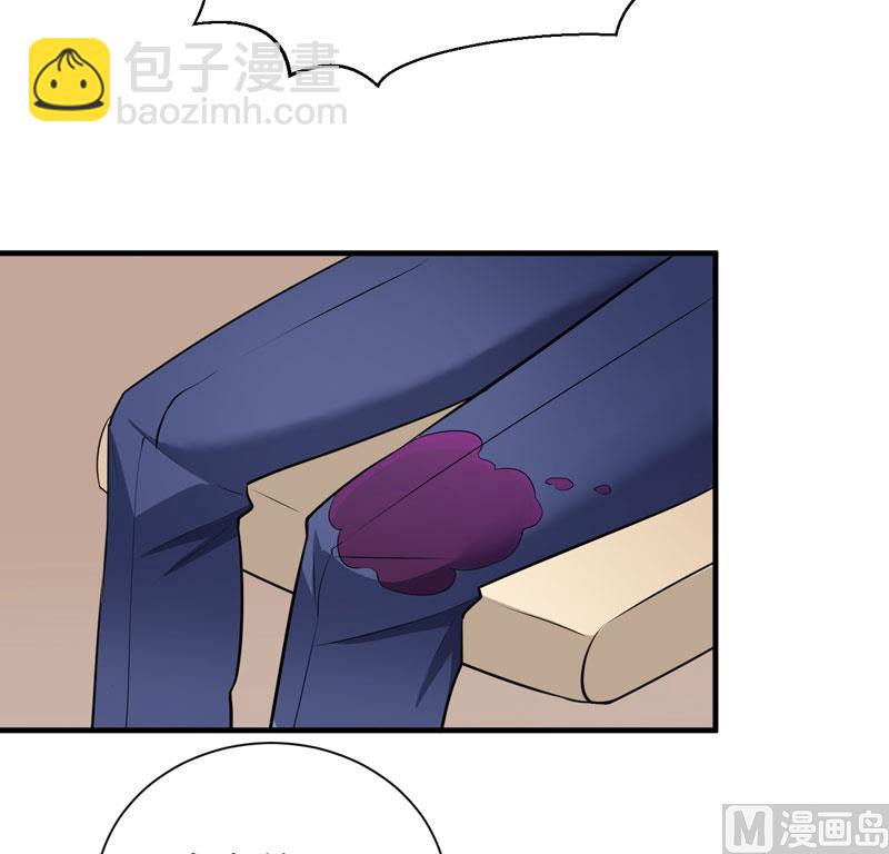 第61话 心凉了还会暖吗-第61话