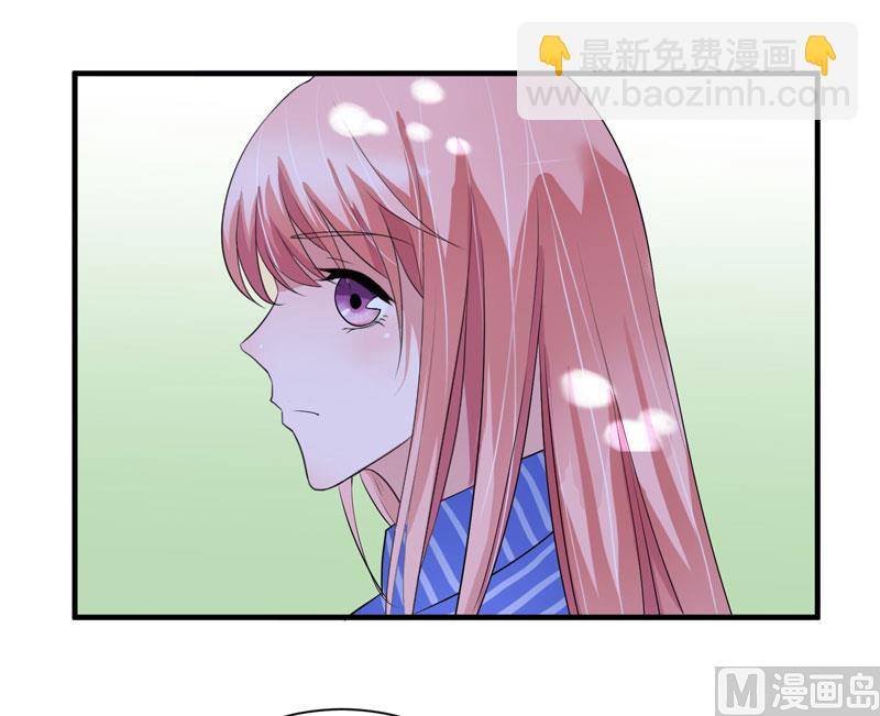 第61话 心凉了还会暖吗-第61话