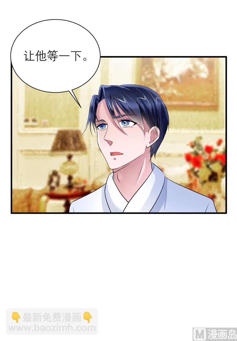 第65话 一个都不能放过！-第65话