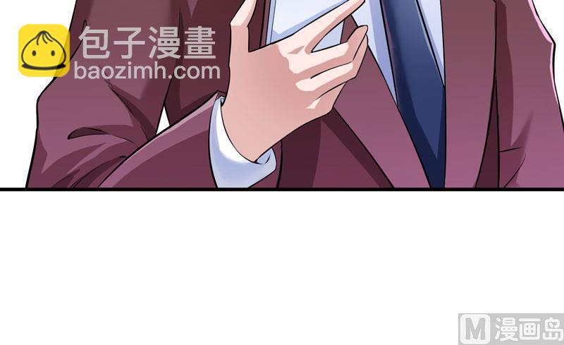 第69话 你对笑笑做了什么！-第69话