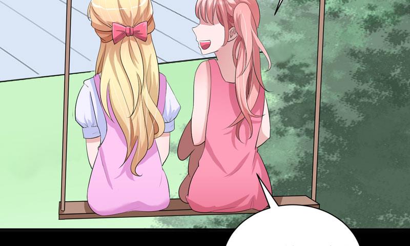 第73话 我会保护你-第73话