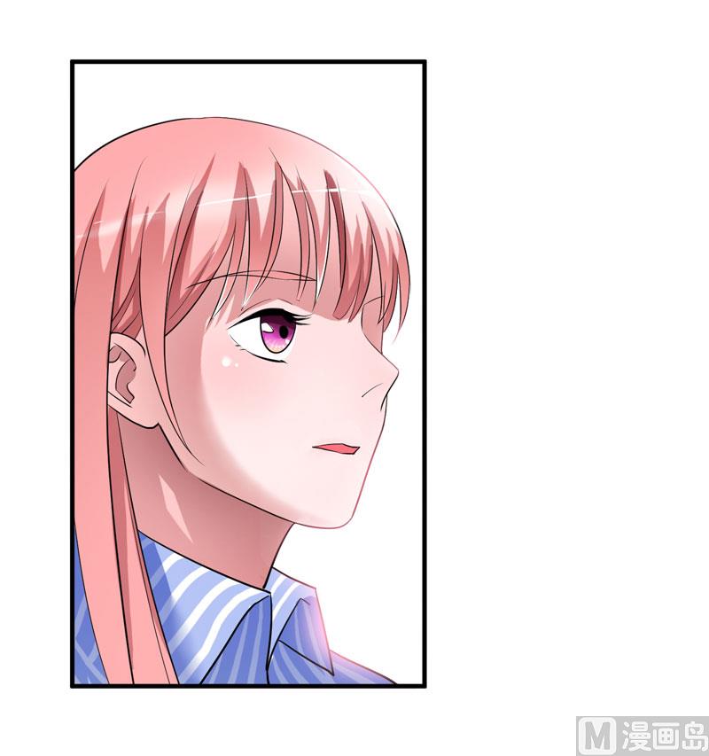 第73话 我会保护你-第73话