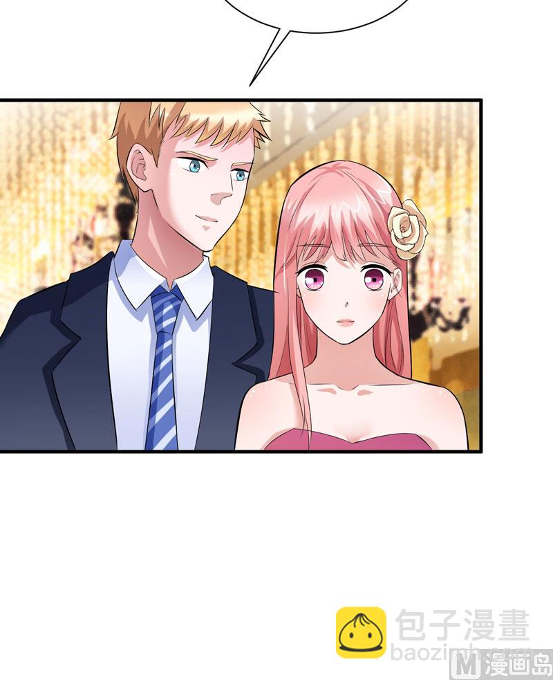 第75话 我想跟你在一起-第75话