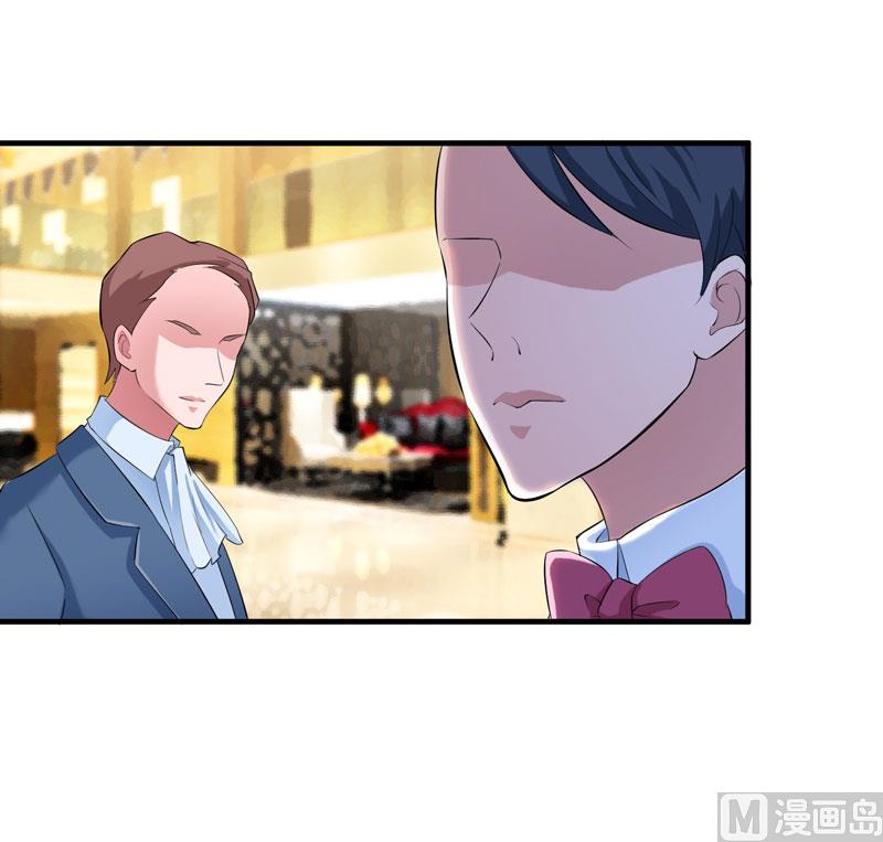 第75话 我想跟你在一起-第75话