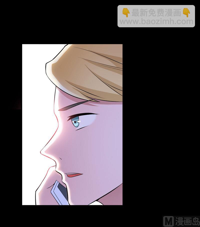 第75话 我想跟你在一起-第75话