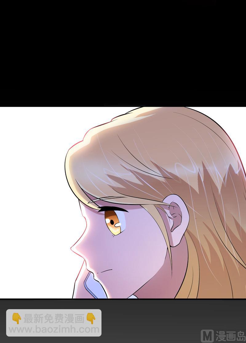 第75话 我想跟你在一起-第75话