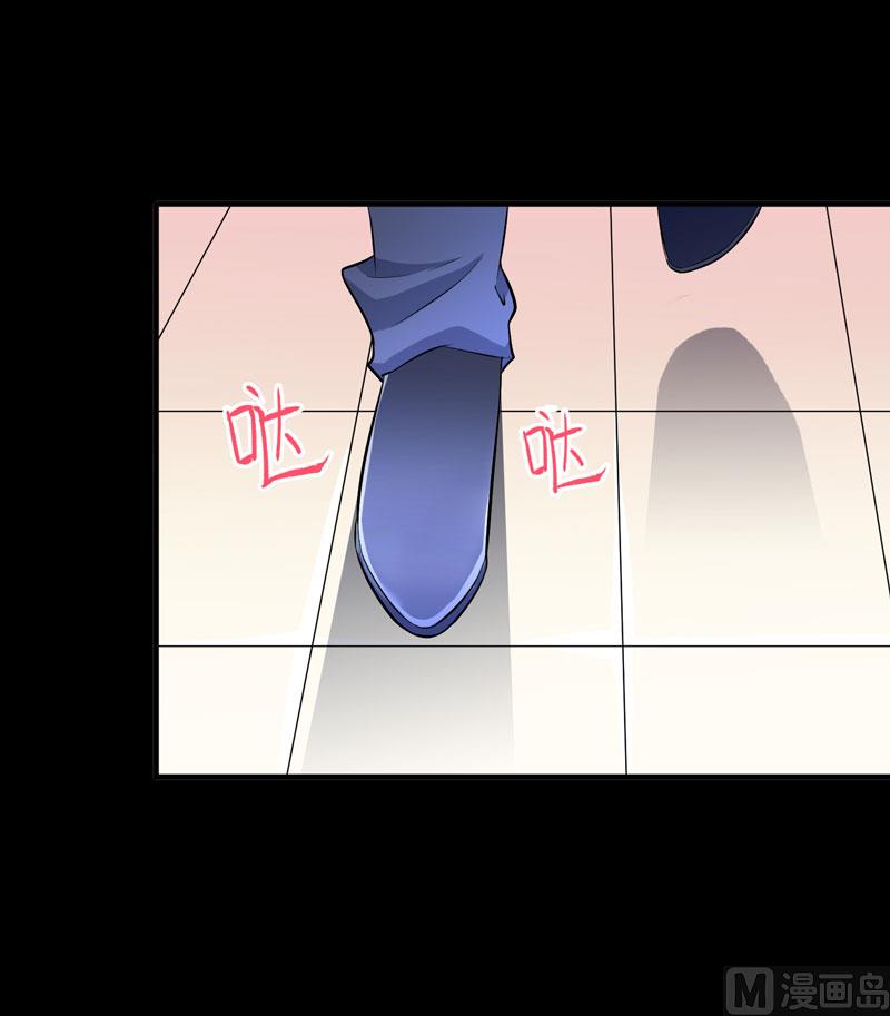 第79话 能不能救救哲宇-第79话