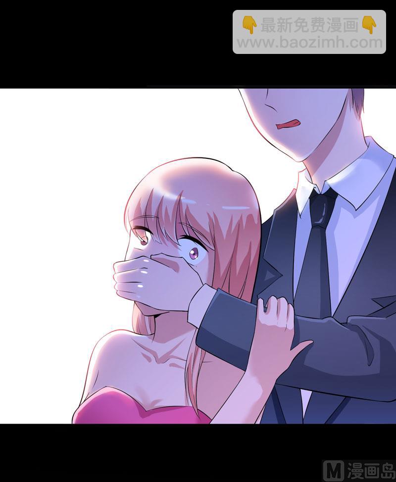 第79话 能不能救救哲宇-第79话