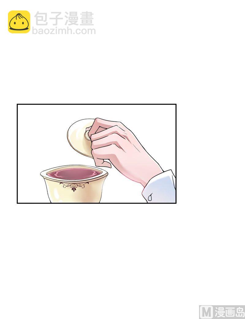 第9话 犯傻爱上你-第9话