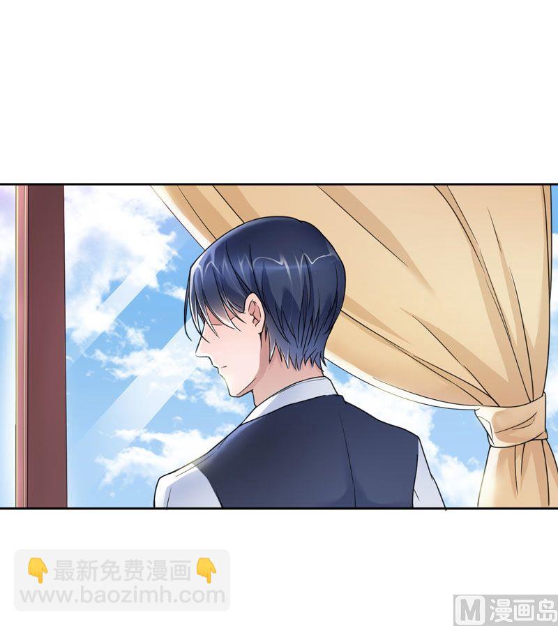 第9话 犯傻爱上你-第9话