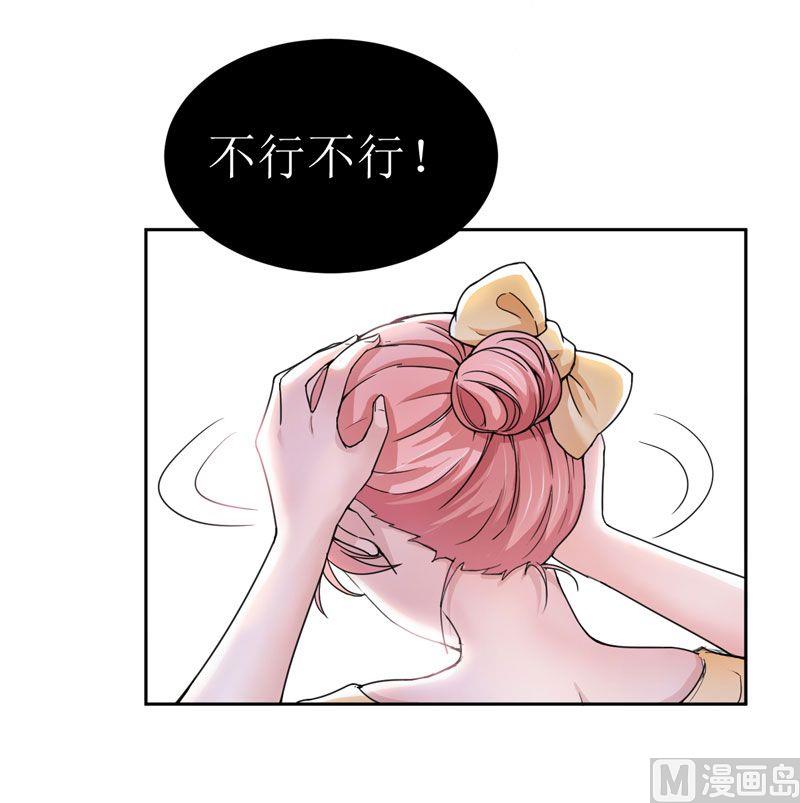 第9话 犯傻爱上你-第9话