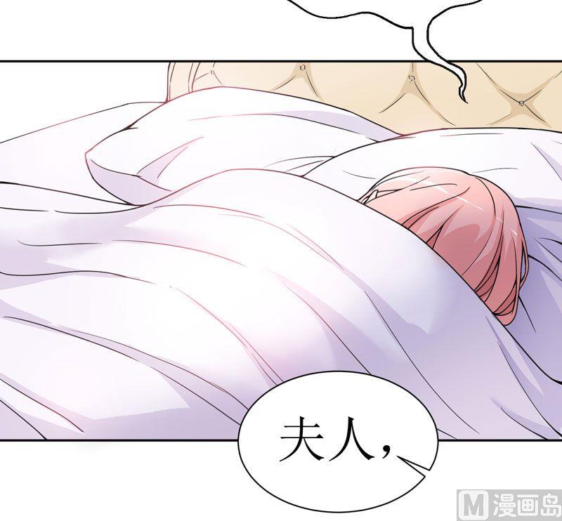 第9话 犯傻爱上你-第9话