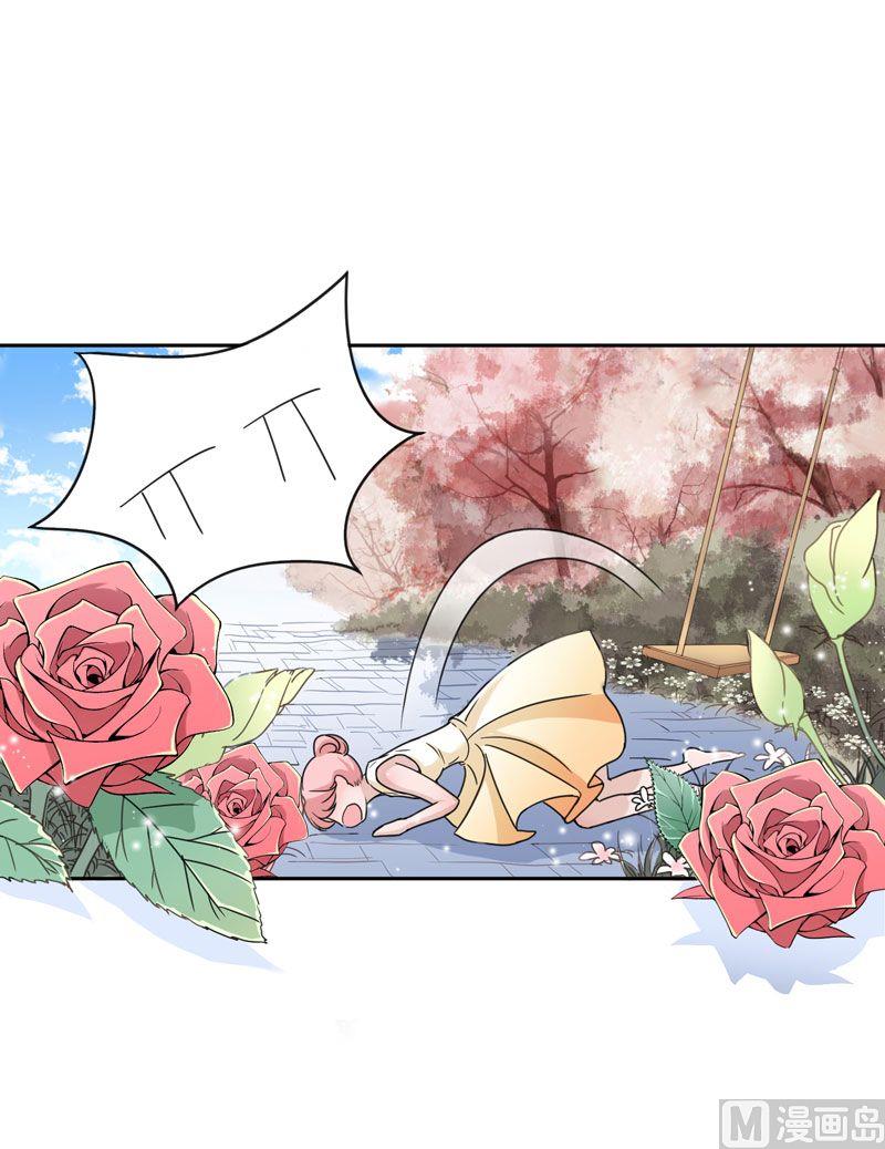 第9话 犯傻爱上你-第9话