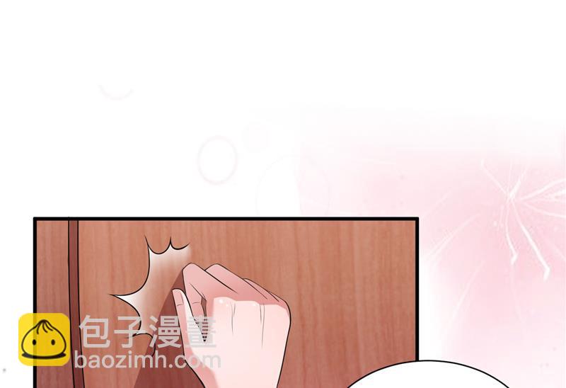 第83话 这女孩和笑笑好像-第83话