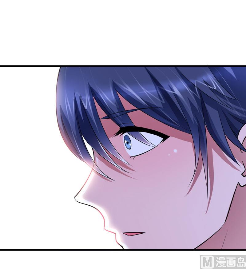 第83话 这女孩和笑笑好像-第83话