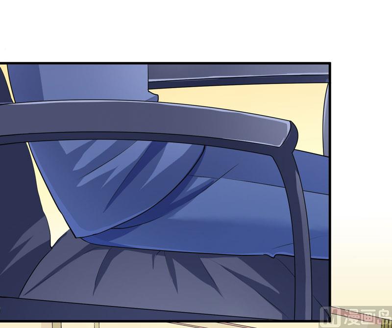 第83话 这女孩和笑笑好像-第83话