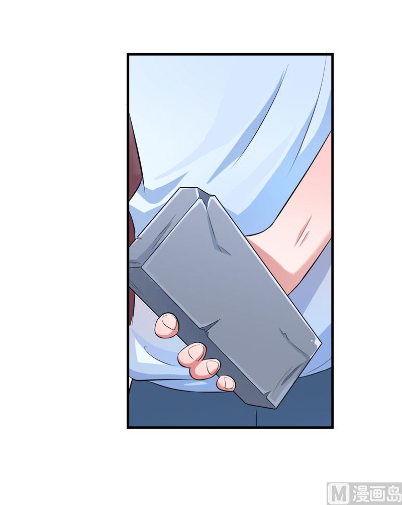 第85话 我好像听到了哥哥的声音-第85话