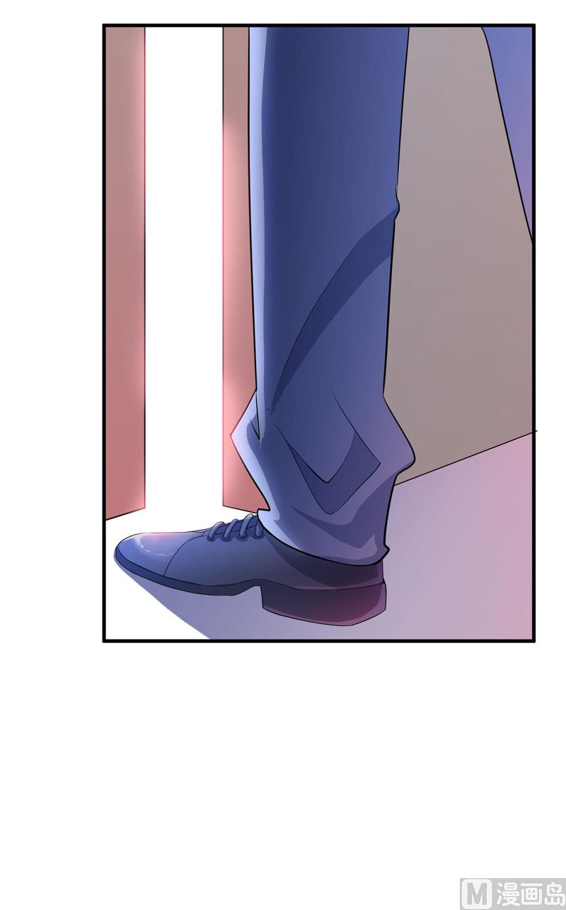 第87话 以后我就叫你何生好吗-第87话