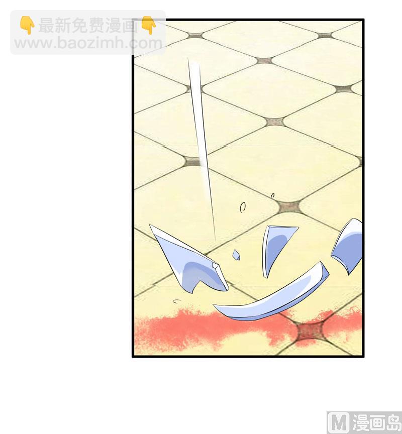 第87话 以后我就叫你何生好吗-第87话