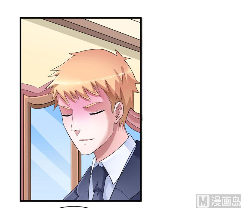 第89话 若晨被抓住了！-第89话