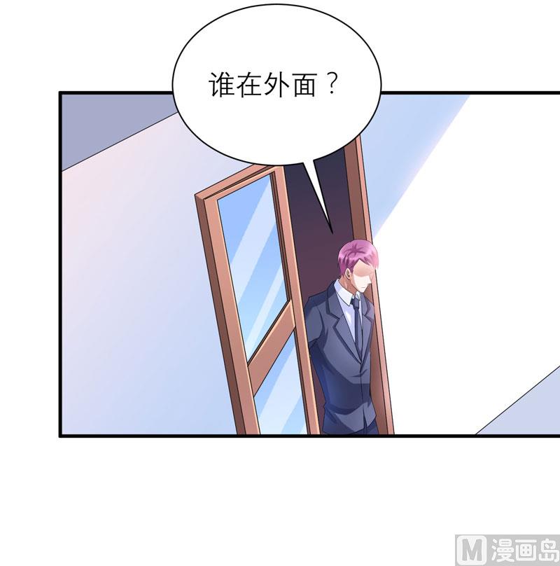 第89话 若晨被抓住了！-第89话