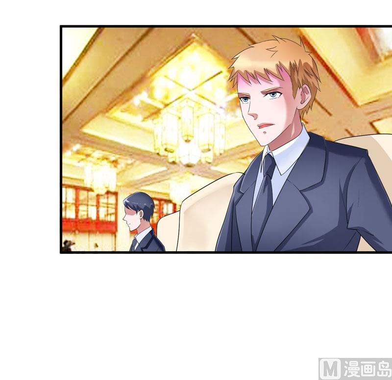 第89话 若晨被抓住了！-第89话