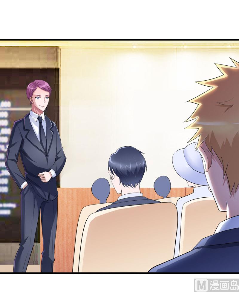 第89话 若晨被抓住了！-第89话