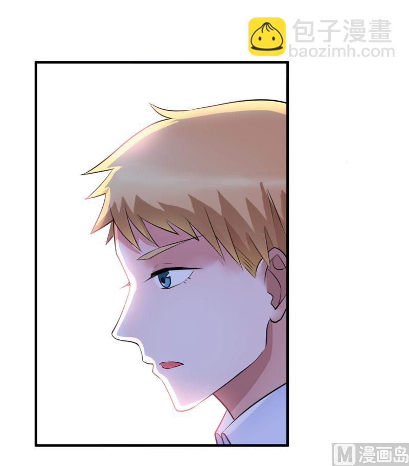 第89话 若晨被抓住了！-第89话