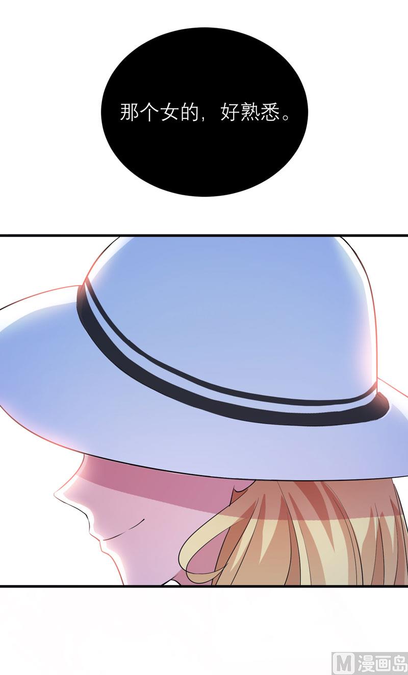 第89话 若晨被抓住了！-第89话