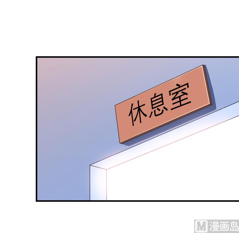 第89话 若晨被抓住了！-第89话