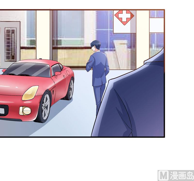 第95话 话在同一家医院里-第95话