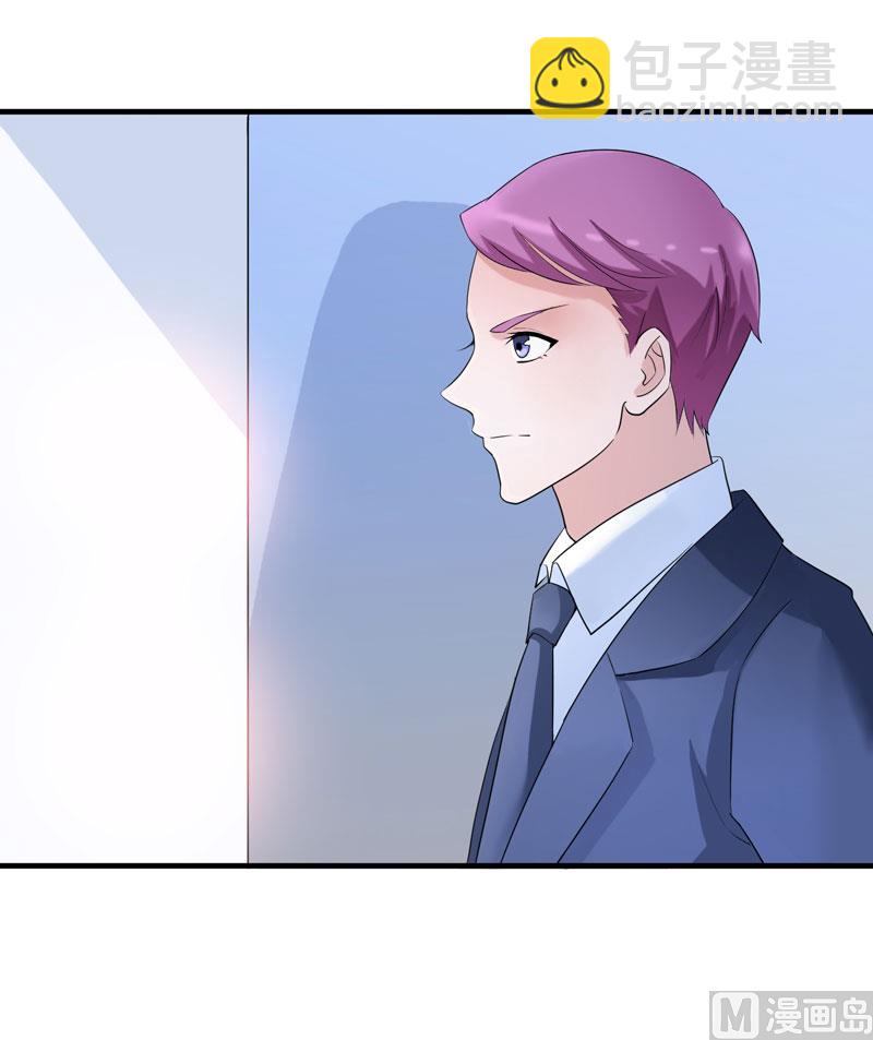 第95话 话在同一家医院里-第95话