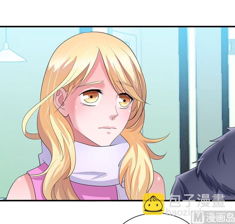 第95话 话在同一家医院里-第95话