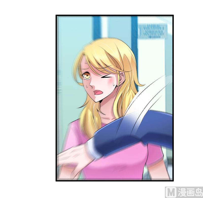 第99话 调查希思黎-第99话