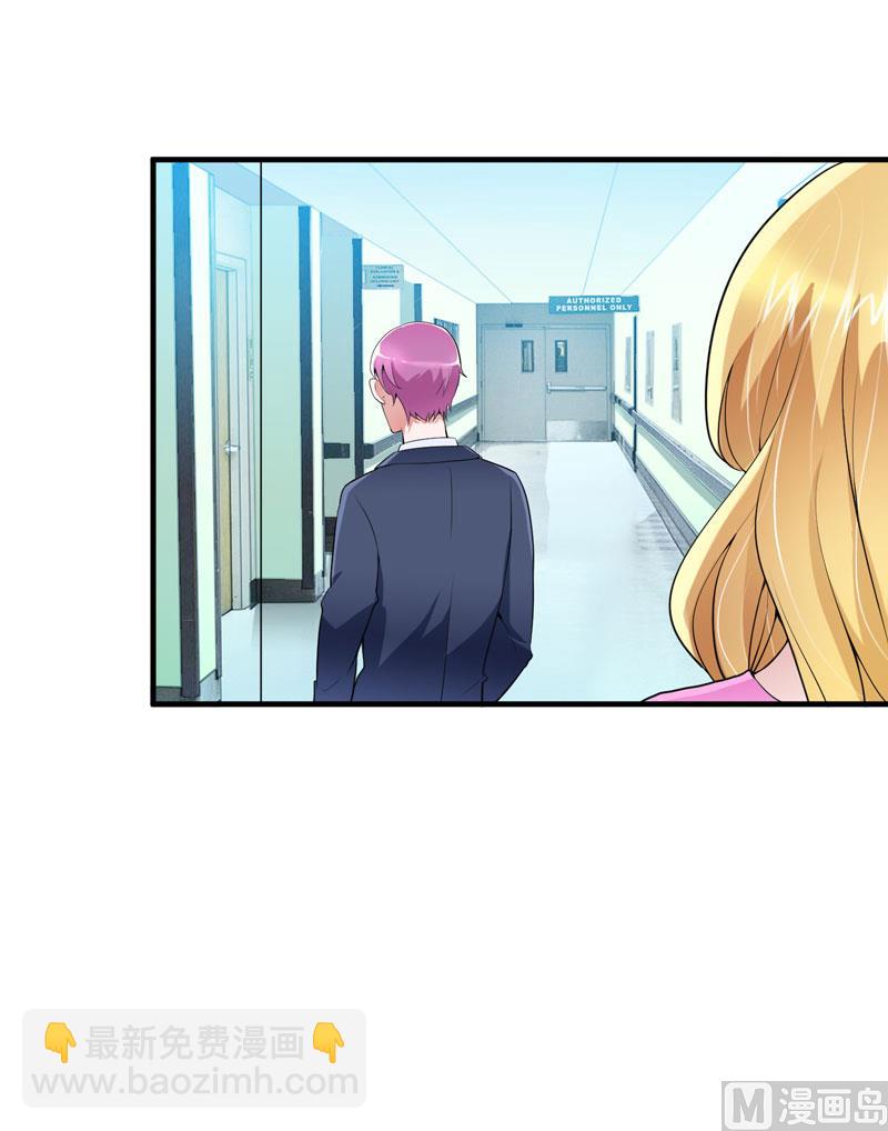 第99话 调查希思黎-第99话